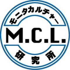 69位のイメージ