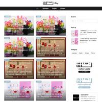 30位のイメージ