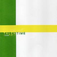 82位のイメージ