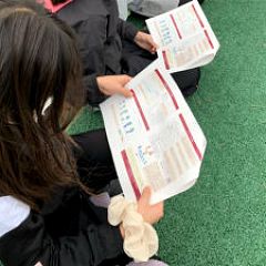 48位のイメージ