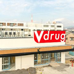 70位のイメージ