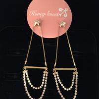 86位のイメージ