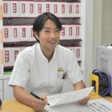 138位のイメージ