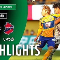 189位のイメージ