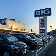 2257位のイメージ