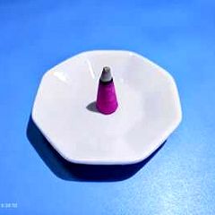 115位のイメージ