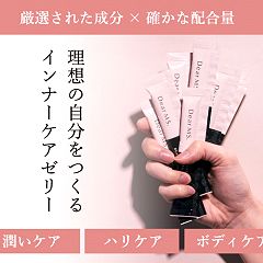 1480位のイメージ