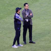 186位のイメージ