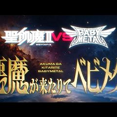 31位のイメージ