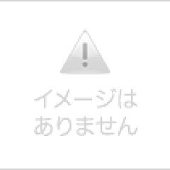 150位のイメージ