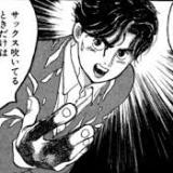 132位のイメージ