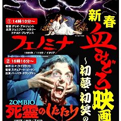 267位のイメージ