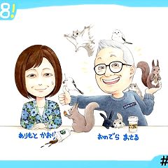 27位のイメージ