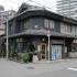 1636位のイメージ