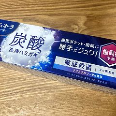 33位のイメージ