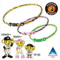 57位のイメージ