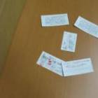 66位のイメージ