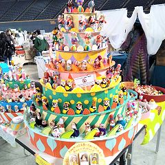 27位のイメージ