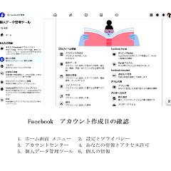 1099位のイメージ