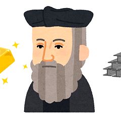 30位のイメージ