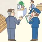 79位のイメージ