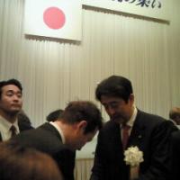 729位のイメージ