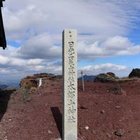 1605位のイメージ