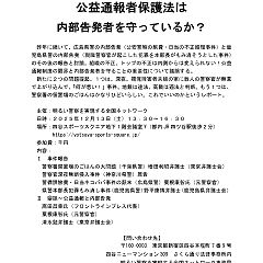 74位のイメージ