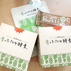 77位のイメージ