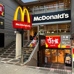 22位のイメージ