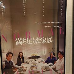 27位のイメージ