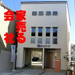 121位のイメージ