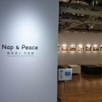 477位のイメージ