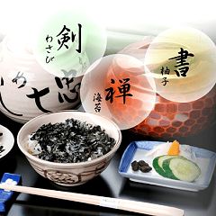 91位のイメージ