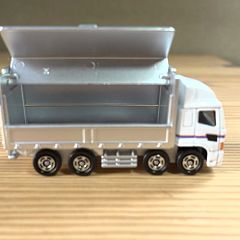 26位のイメージ