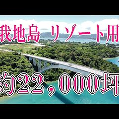 73位のイメージ