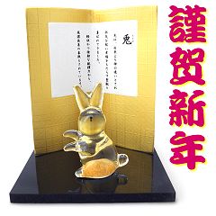 14位のイメージ