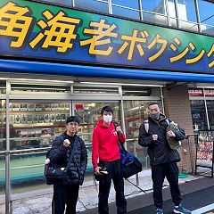 14位のイメージ