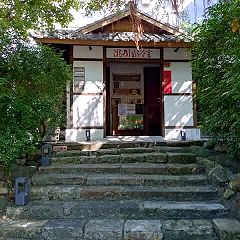 28位のイメージ