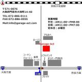 1604位のイメージ