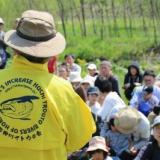 1324位のイメージ