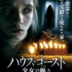 26位のイメージ