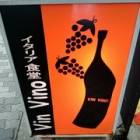 91位のイメージ