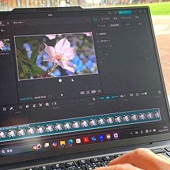 16位のイメージ