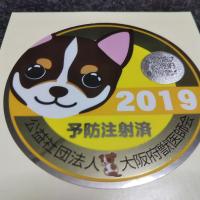 25位のイメージ