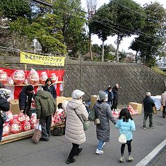 18位のイメージ