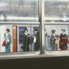 28位のイメージ