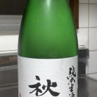 1688位のイメージ