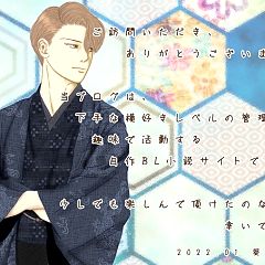 25位のイメージ