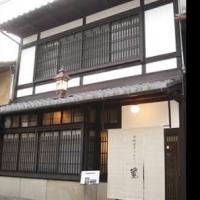 110位のイメージ